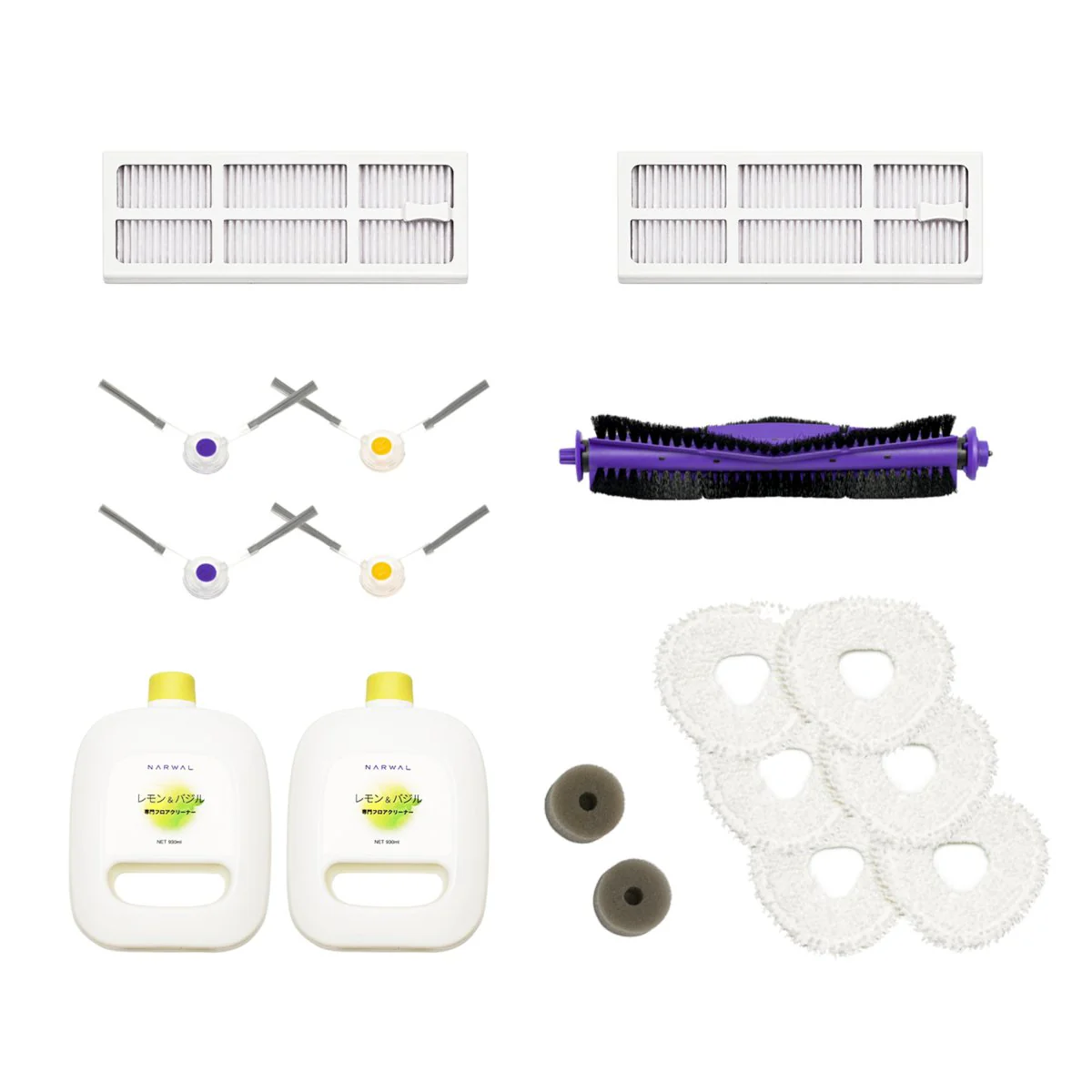 Narwal Freo mit Zubehörpaket - Image 9